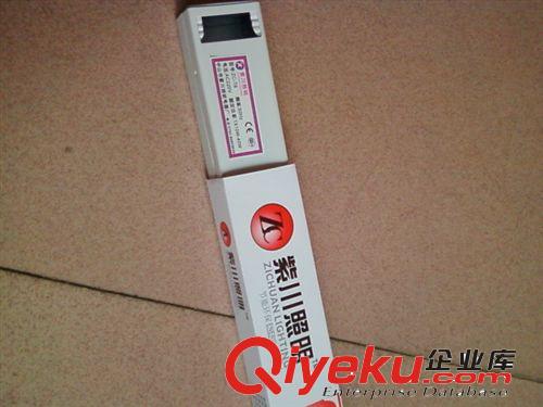 紫川T8日光燈支架 帶彩盒0.6米T8LED支架/T8LED 燈飾/ 日光燈支架/支架系列/T8支架原始圖片3