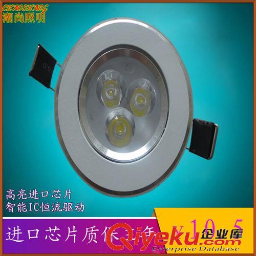 燈杯系列 潮尚gd鋁材燈杯3W 4W 5W車鋁燈杯 LED節能燈杯  3W 4W 5W