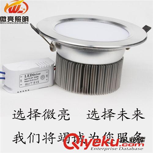 微亮照明LED筒燈 2.5寸筒燈 暖白光燈 led筒燈廠家 古鎮(zhèn)筒燈批發(fā) 3W筒燈原始圖片3