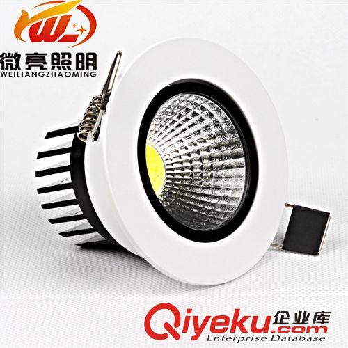 微亮照明LED筒燈 led天花燈/COB天花燈/防炫目天花燈廠家/天花燈3瓦批發(fā)原始圖片3