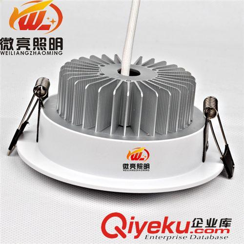 微亮照明LED筒燈 2.5寸筒燈 中g(shù)d孔燈 厚料天花燈 LED筒燈廠家 3W筒燈原始圖片2