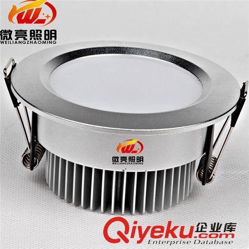 微亮照明LED筒燈 2.5寸筒燈 中g(shù)d孔燈 厚料天花燈 LED筒燈廠家 3W筒燈原始圖片3