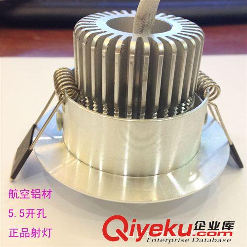 微亮照明LED筒燈 強力推薦 開孔5.5cmled小3W射燈 展柜裝飾小射燈 家居建材裝飾燈原始圖片2