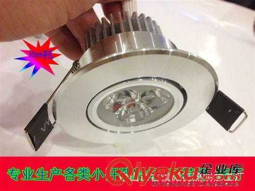 微亮照明LED筒燈 強力推薦 開孔5.5cmled小3W射燈 展柜裝飾小射燈 家居建材裝飾燈原始圖片3