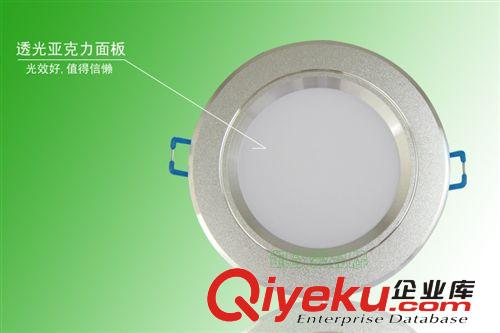 微亮照明led天花燈 7W筒燈.酒店筒燈.8.5開孔射燈、LED射燈套件原始圖片3