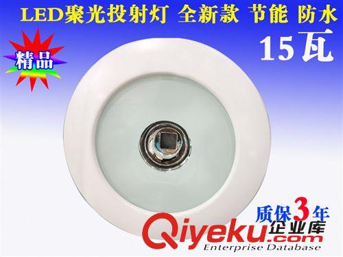 微亮照明LED投光燈 15瓦小射燈 LED集成COB射燈 全新上市射燈套件 防水好射燈原始圖片2