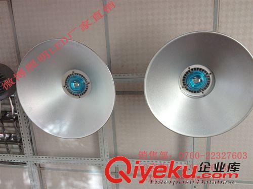 微亮照明LED軌道燈 小額批發(fā) 鋁材LED工礦照明燈30W50W80w100w150w200w原始圖片2