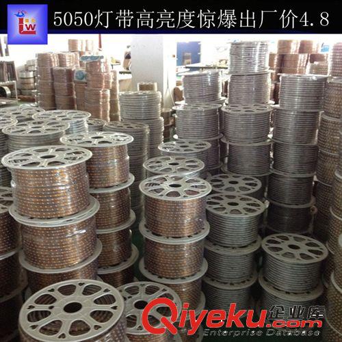 火爆產(chǎn)品 熱銷推薦 中山RGB七彩高亮led燈條 5050并聯(lián)led燈帶燈條原始圖片2