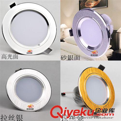 led斗膽燈 批發(fā)2.5寸筒燈3w/3寸筒燈5w/4寸筒燈/9wled筒燈批發(fā)/廠家直銷原始圖片3