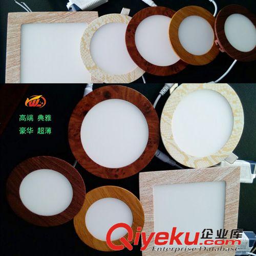led斗膽燈 廠家直銷 LED新款木花紋平板燈 3w5w超薄面板燈 防霧平板廚衛燈原始圖片2