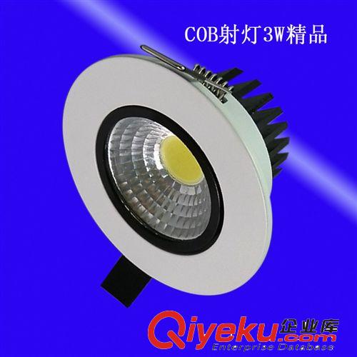 led轨道灯 厂家直销 商场超市LED筒灯5W 专用暖白光5500-6500K色温筒灯