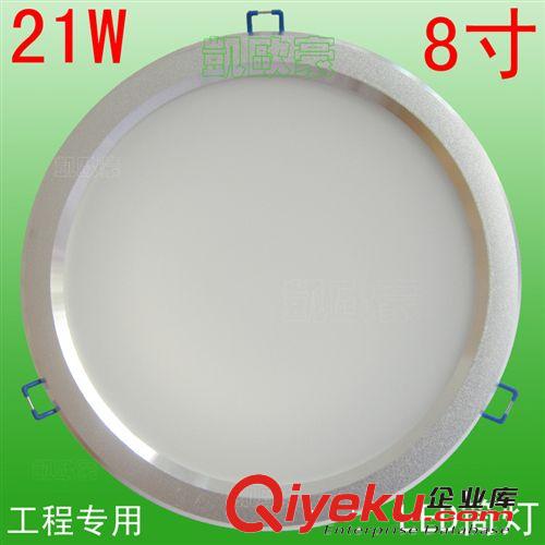 led超薄筒燈 供應(yīng)4寸精品LED筒燈 12W天花燈 9W筒射燈套件 筒燈led6寸