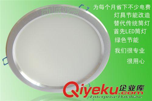 led超薄筒燈 筒燈 LED筒燈 暖白光筒燈，LED8寸筒燈套件工廠 大燈{zd1}價