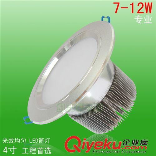 led超薄筒灯 供应4寸精品LED筒灯 12W天花灯 9W筒射灯套件 筒灯led6寸