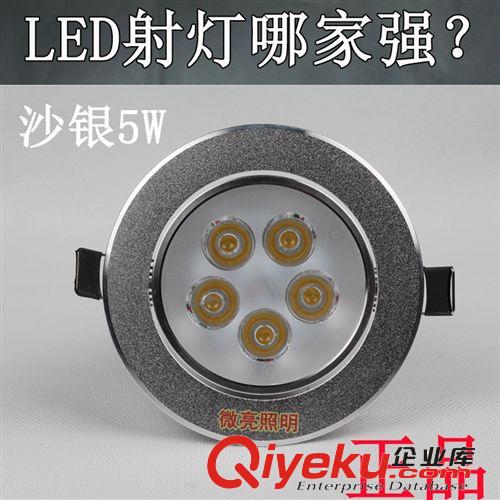 led天花燈 廠家供應高質(zhì)量工礦燈 led工礦燈 工廠照明工礦燈 游泳館工礦射燈