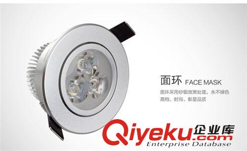 led筒灯 小额批发 新品led天花射灯3W5W 2.5寸服装店LED筒灯射灯