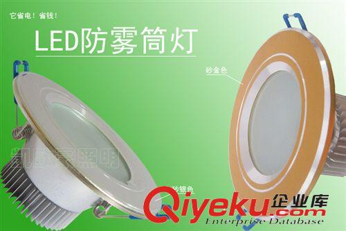 led筒灯 小额批发 明装集成led筒灯 2.5寸3.5寸led压铸筒灯3W5W7W