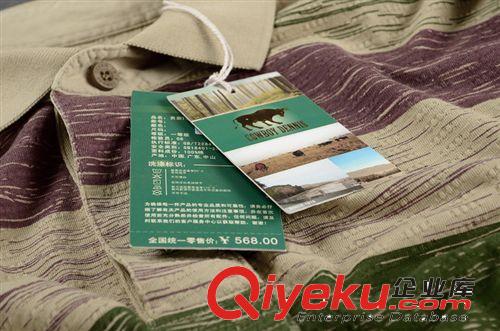 POLO衫(翻領衫) 男式翻領T恤訂貨 中山工廠 條紋印花T恤OEM訂做原始圖片3