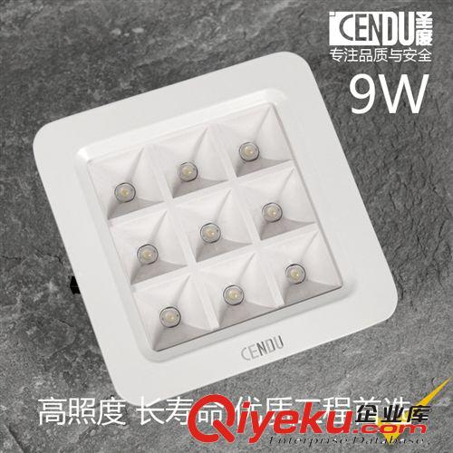 LED筒燈 CF2A-4w瓦LED天花燈 廠家直銷zp超高亮大功率足瓦數(shù)LED筒燈