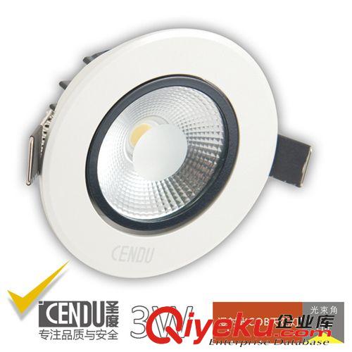 LED筒燈 CT2C-4C寸-7W瓦 LED天花筒燈足瓦數(shù)高照度 gd商業(yè)酒店辦公照明