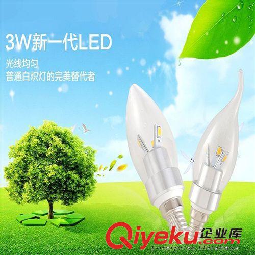 LED蠟燭燈 led3w蠟燭燈球泡燈led三叉拉尾尖泡 水晶燈光源白光暖光金色銀色