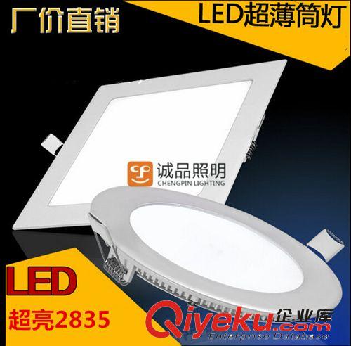 LED軌道燈 LED12W軌道燈射燈服裝店導(dǎo)軌燈店鋪LED櫥窗展廳背景燈明裝照射白