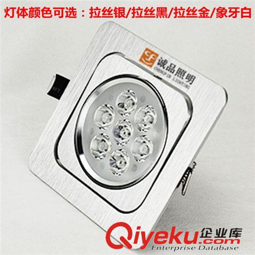 LED射燈 led射燈天花燈5W7W全套背景墻燈服裝店360度打轉牛眼燈孔佛山照明原始圖片2