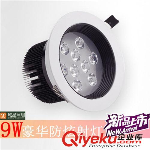 LED射燈 LED大功率天花筒燈9W12W白色電視客廳背景墻壁燈商場(chǎng)酒吧防眩光