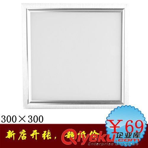 LED面板燈 LED面板燈超薄300*300廚衛(wèi)燈集成吊頂燈方形平板燈10W12W吸頂貼片