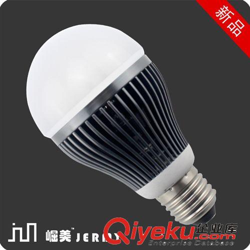 LED光源 崛美 LED鰭片工程球泡燈 大功率 5W 7W 9W 12W