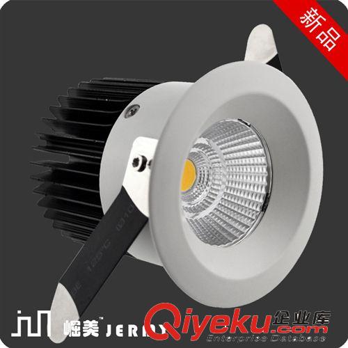 LED筒燈 崛美 LEDgd筒燈 展廳展柜燈 5W 7W 開(kāi)孔60mm