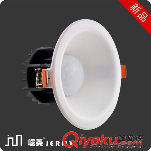 LED筒燈 崛美 LEDgd筒燈 展廳展柜燈 5W 7W 開孔60mm