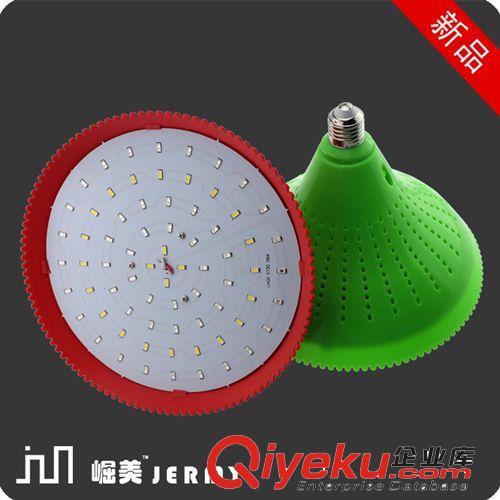 其他 崛美 LED生鮮燈 豬肉燈 海鮮燈 蔬菜燈 水果燈 超市燈 24W 36W