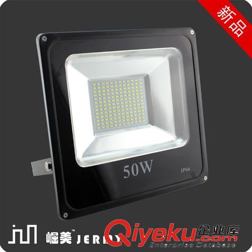 其他 崛美 LED投光燈 廠房燈 天棚燈 足功率足瓦 10W 20W 30W 50W