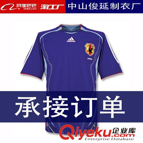 來(lái)樣加工男士T恤 生產(chǎn)加工吸濕排汗功能性足球衣  可OEM  ODM 歡迎洽談原始圖片2