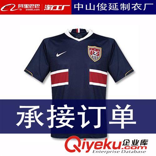 來(lái)樣加工男士T恤 生產(chǎn)加工吸濕排汗功能性足球衣  可OEM  ODM 歡迎洽談原始圖片3