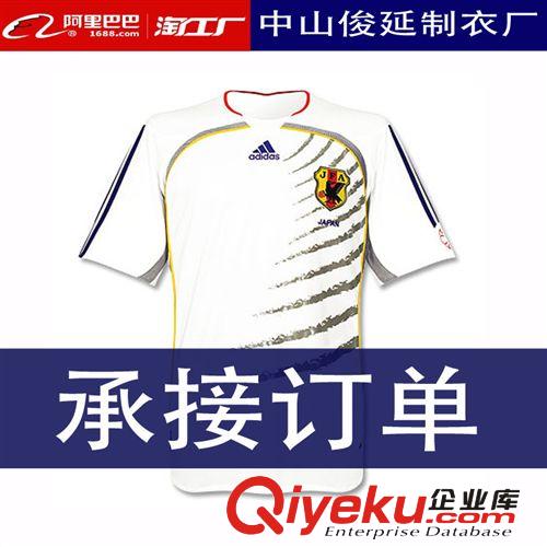 來(lái)樣加工男士T恤 專(zhuān)業(yè)生產(chǎn)供應(yīng)運(yùn)動(dòng)球衣 承接大貨訂單 歡迎洽談咨詢(xún)?cè)紙D片2