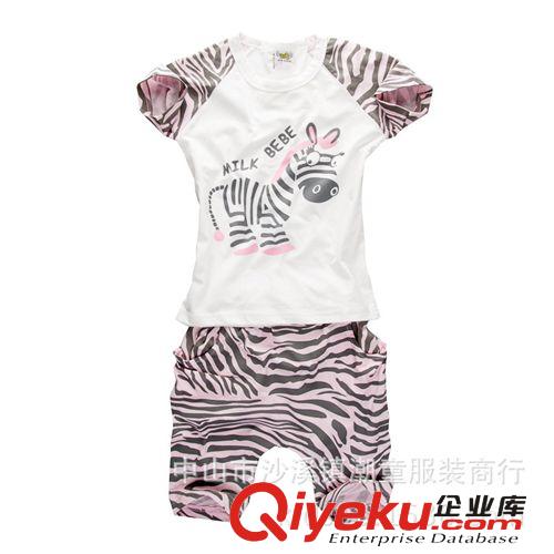 2014夏季套裝 2014新品夏季韓版童裝批發品牌服飾男孩女孩斑馬兩件套 套裝6650