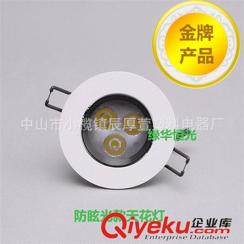LED天花燈 天花燈LED 超厚鋁材 晶元芯片 超長壽命 恒流恒壓 高溫老化原始圖片3