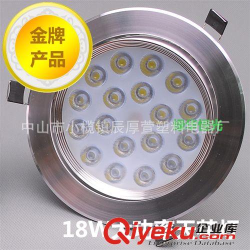 LED筒灯 LED天花筒射灯 大功率18W精品款 良心产品