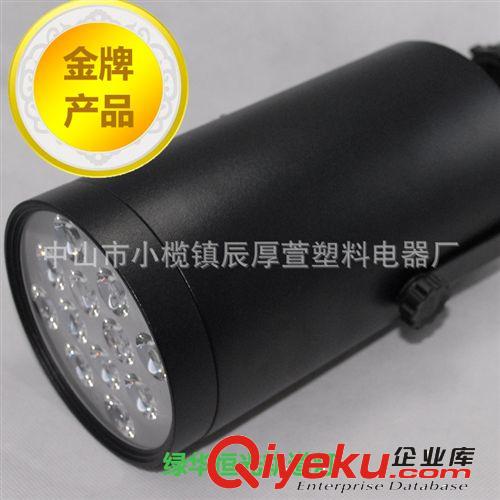 LED轨道灯 led轨道射灯 一体散热 超厚铝材 精品