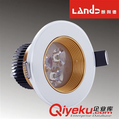 朗利德LED天花射燈 朗利德 led射燈 背景墻燈 全套 3w牛眼燈客廳天花燈筒燈節(jié)能燈520原始圖片3