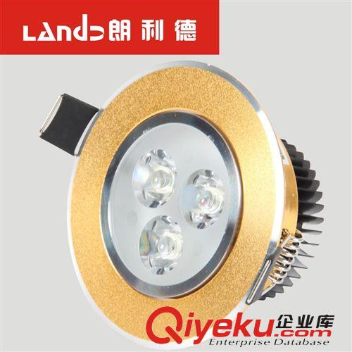 朗利德LED天花筒燈 朗利德 廠家直銷 LED射燈 3W一體化 LED天花燈 質保三萬小時8006原始圖片2