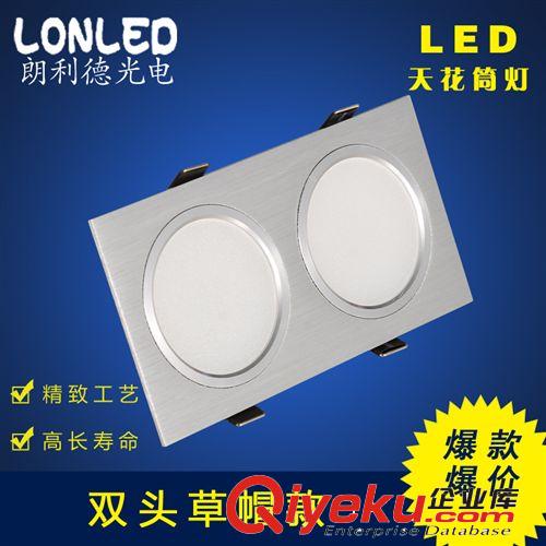 朗利德LED天花筒燈 朗利德 LONLEDTHTD06 筒燈 LED天花筒燈 COB筒燈 LED天花燈 LED燈