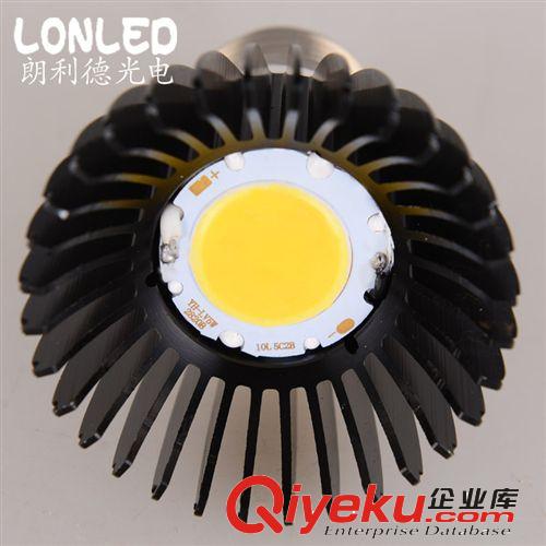 朗利德LED燈泡 朗利德 LONLEDDP06 球泡LED球泡燈 LED燈泡 COB杯燈COB球泡燈LED