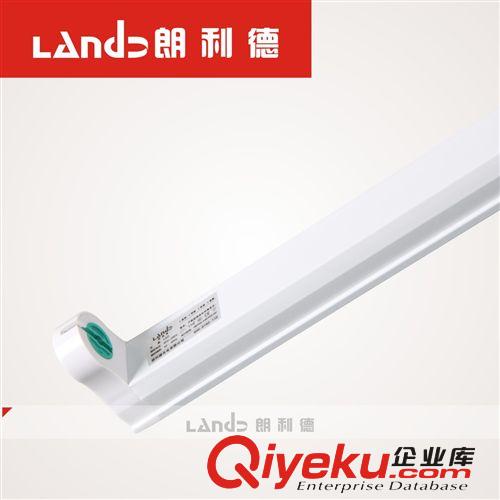 朗利德LED燈管 朗利德日光燈燈架LED燈管支架LED日光管燈座T8日光管T8日光燈管架原始圖片2