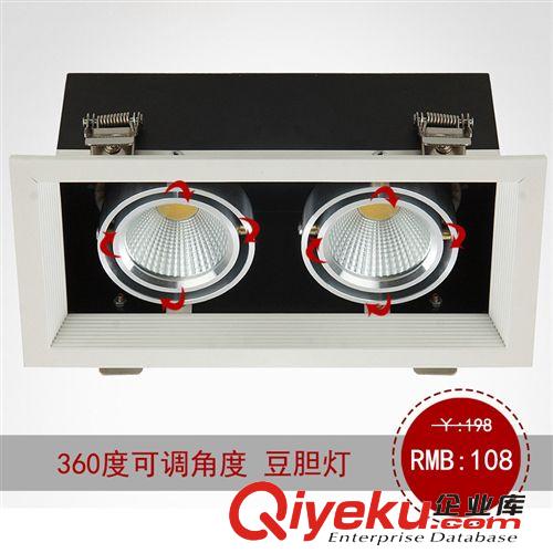 LED豆膽燈 康花led射燈led格柵燈豆膽燈雙頭COB射燈服裝店燈商鋪照明 辦工室原始圖片2