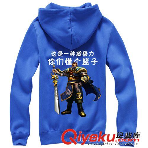 衛(wèi)衣 2013新款男裝衛(wèi)衣男 韓版外套連帽加絨衛(wèi)衣 男士帽衫衛(wèi)衣男開衫原始圖片3
