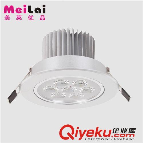 LED天花射燈 美萊 led射燈 7w天花板燈外殼 背景墻燈 筒燈配件套件 砂銀 頂燈原始圖片3