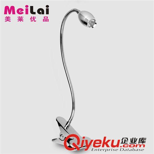 LED護(hù)眼臺(tái)燈 美萊 led夾子臺(tái)燈護(hù)眼夾書燈學(xué)生學(xué)習(xí)工作閱讀臺(tái)燈臥室宿舍床頭燈原始圖片3